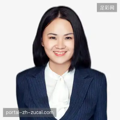 武明娜