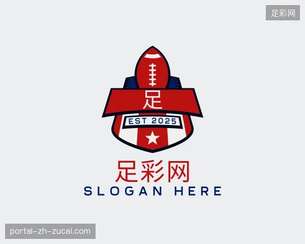 探访足彩网中国官网